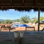 El Caprichio * Gaucín